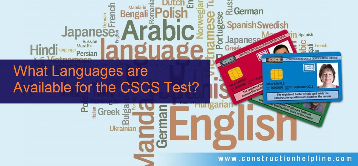 CSCS Test